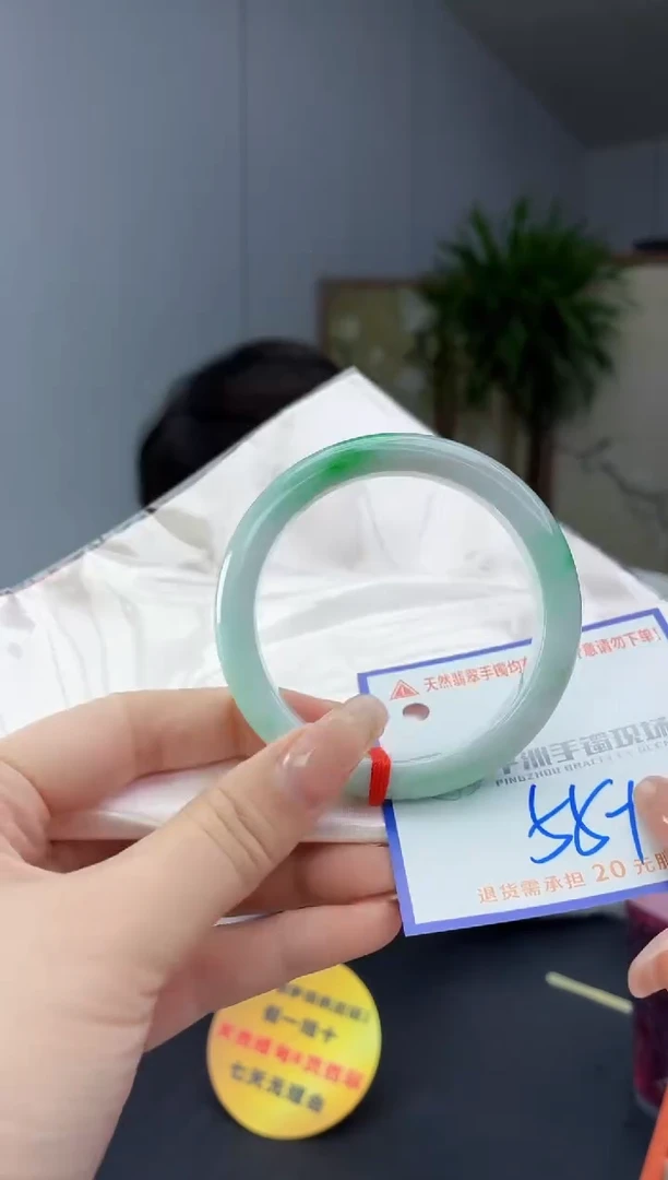 翡翠手镯未镶嵌1111111111