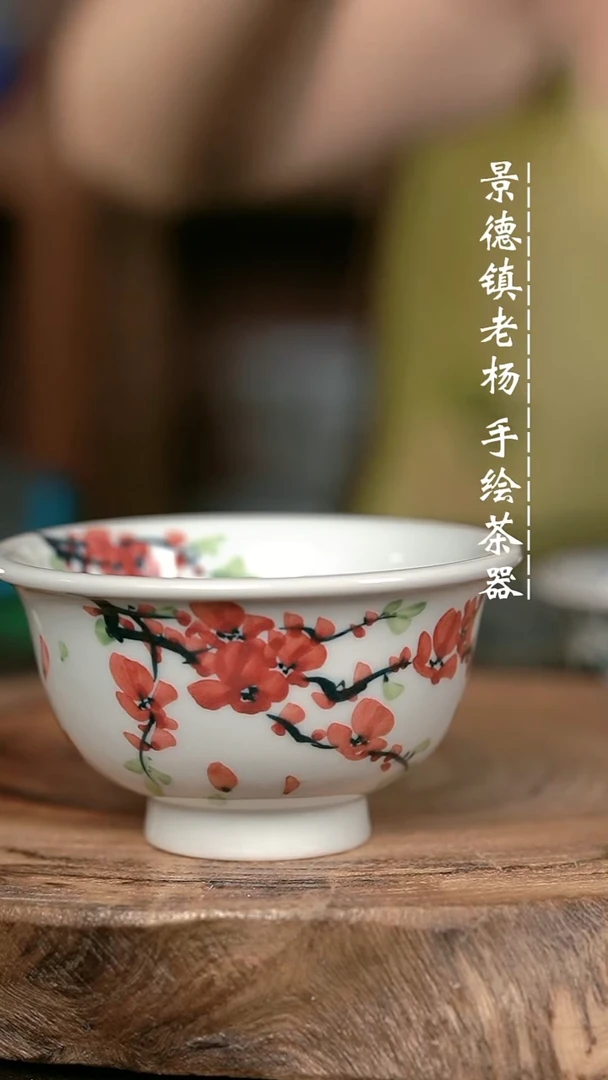 手绘手绘高温现代瓷 气   桃花鳜鱼肥大压100CC