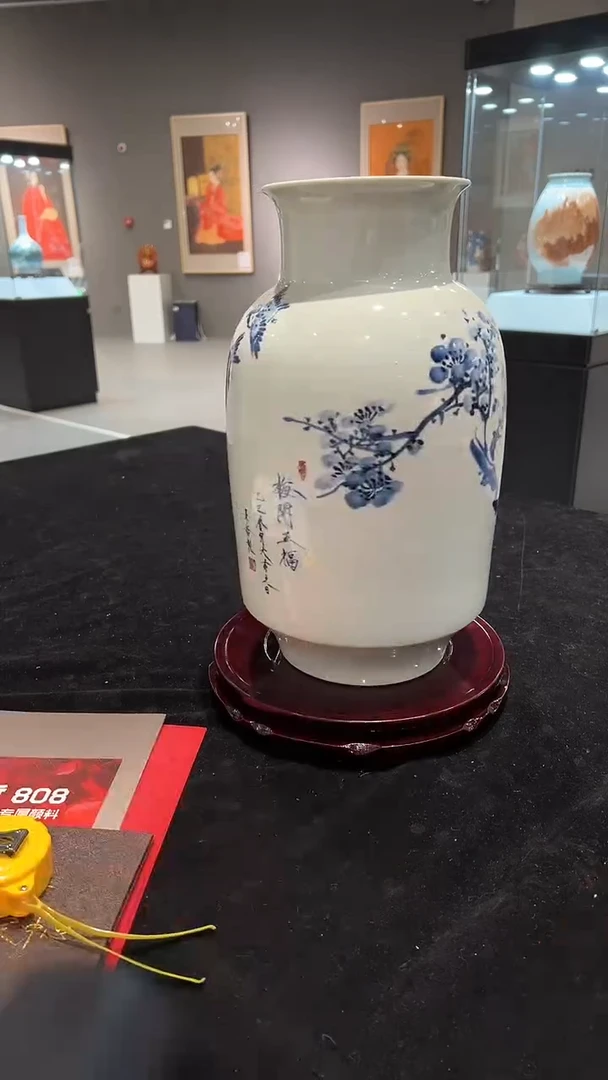 其他瓷崔景哲-瓷器-B小-梅开五福