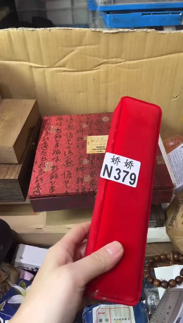 瓷片千*379定向 千汇定向 千汇