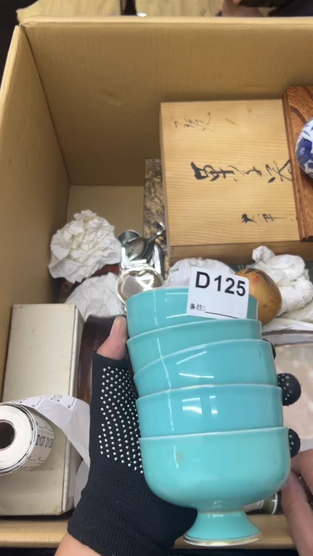 瓷片用****6中古商品谨慎参拍125