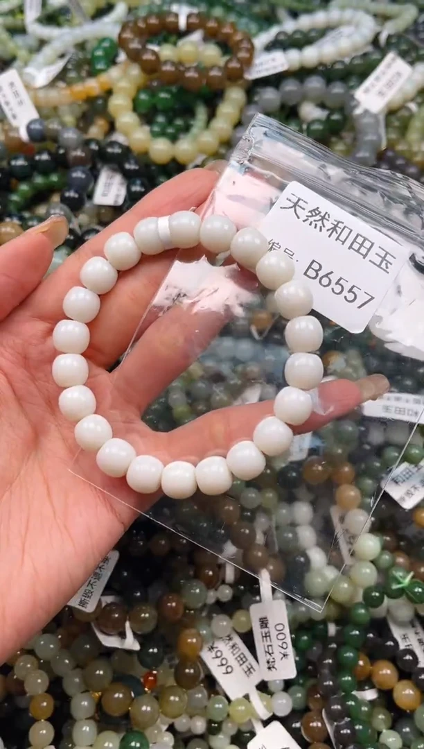 未镶嵌和田玉挂件1