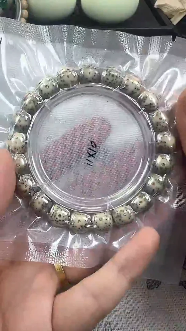 手串星月菩提43石玉料糯冰单圈11×10高透精工福利