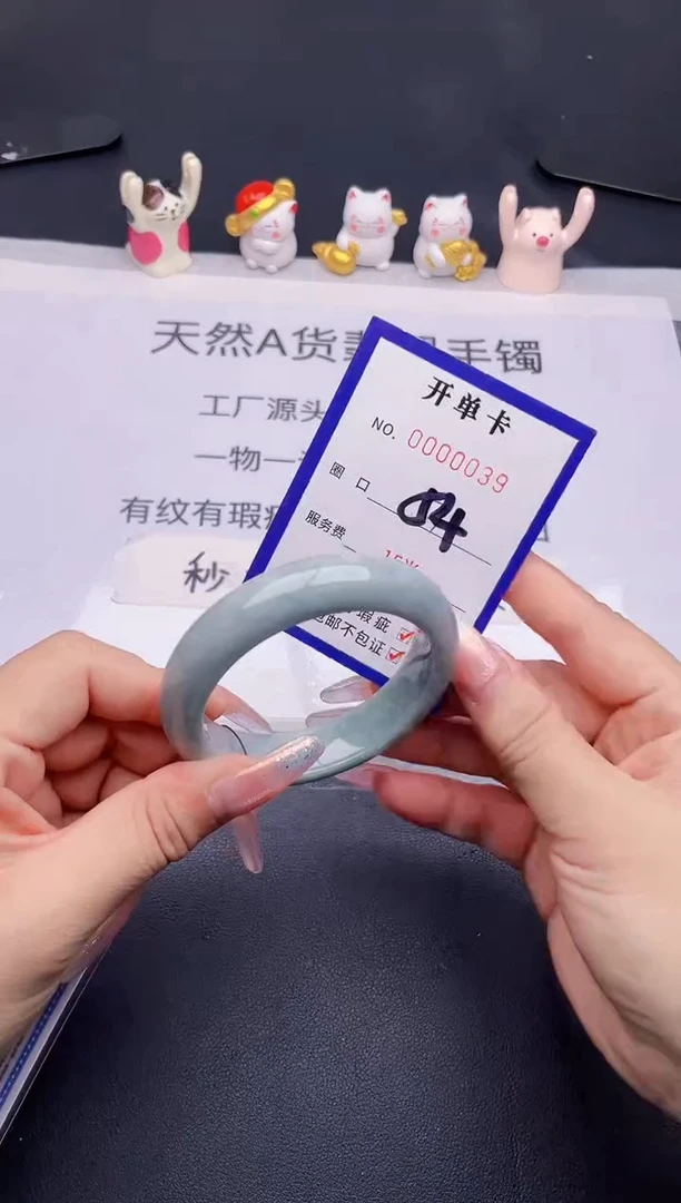 未镶嵌手镯翡翠翡翠手镯未镶嵌