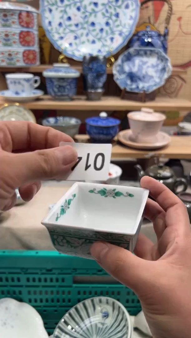 瓷片水****^瓷片满20包邮O142