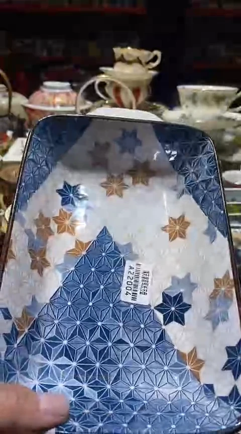 瓷片111111111111@@1