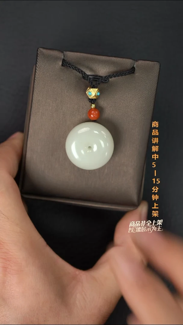 吊坠(不含链)未镶嵌和田玉多样性发其一