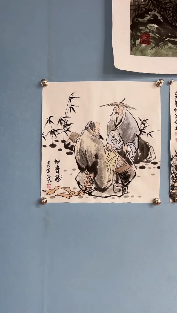 国画用****4安汝杠国画一幅