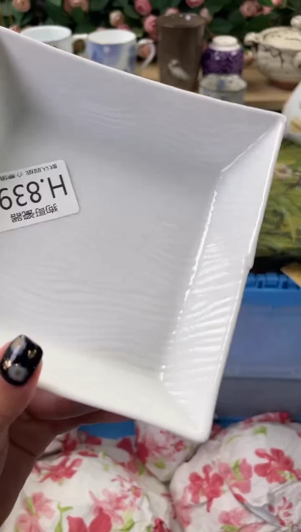 瓷片C***c839狗哥瓷器直播间111