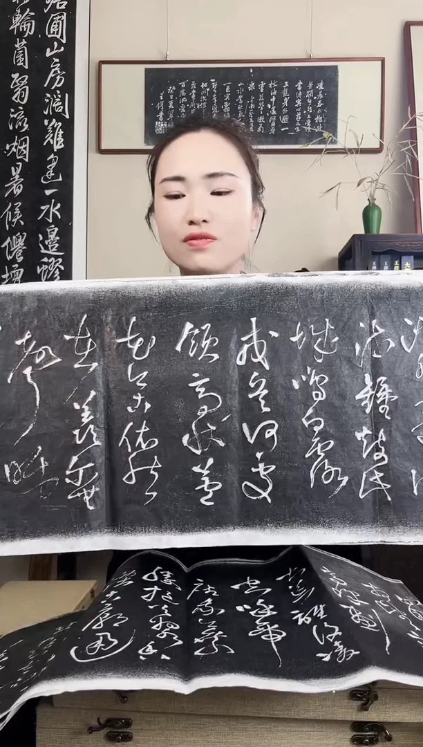 拓片用纸其他拓片