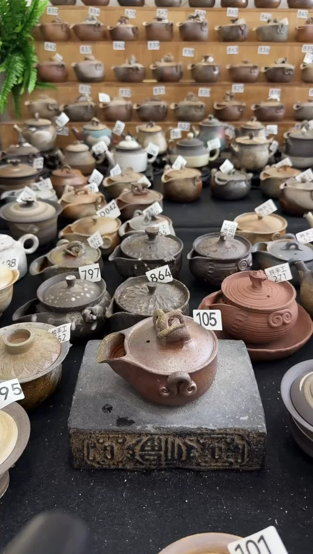 【闪购商品】壶105墨山阁茶器纯手工制作