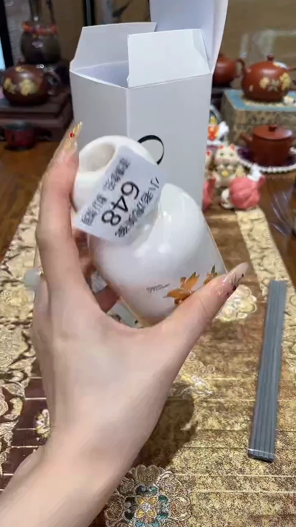 瓷片『瓷器小老虎美瓷』XX