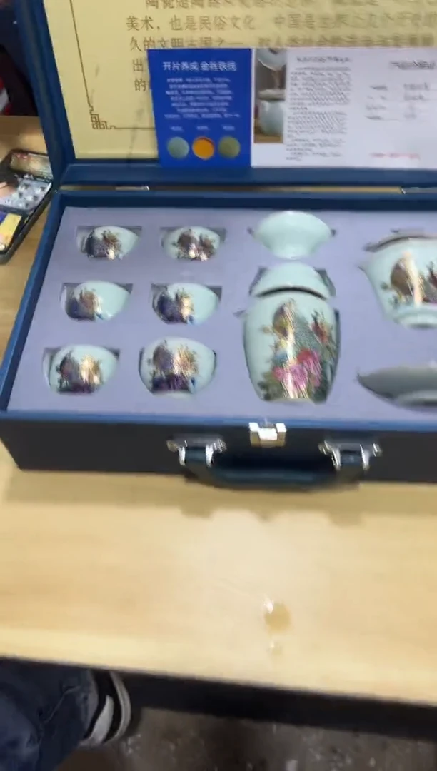 瓷片带礼盒@@@@@@@@@@@@@