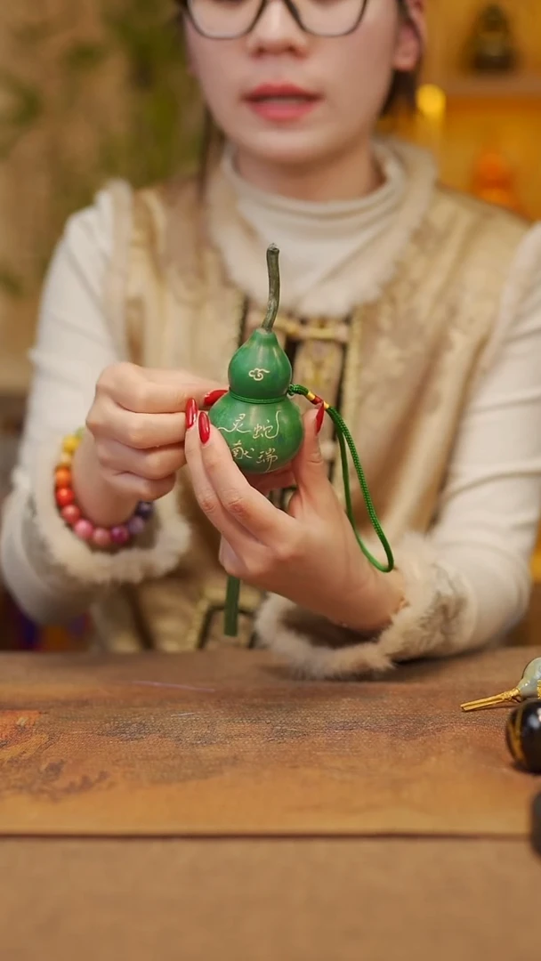 【闪购商品】539宴禾堂天然大漆小葫芦--58