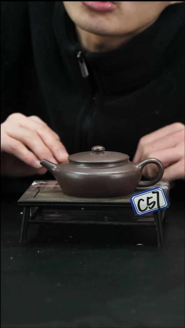 【闪购商品】紫砂茶壶C57 【小四紫砂】