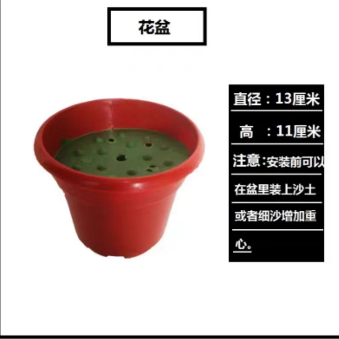 带盖花盆塑料花束插花花盆