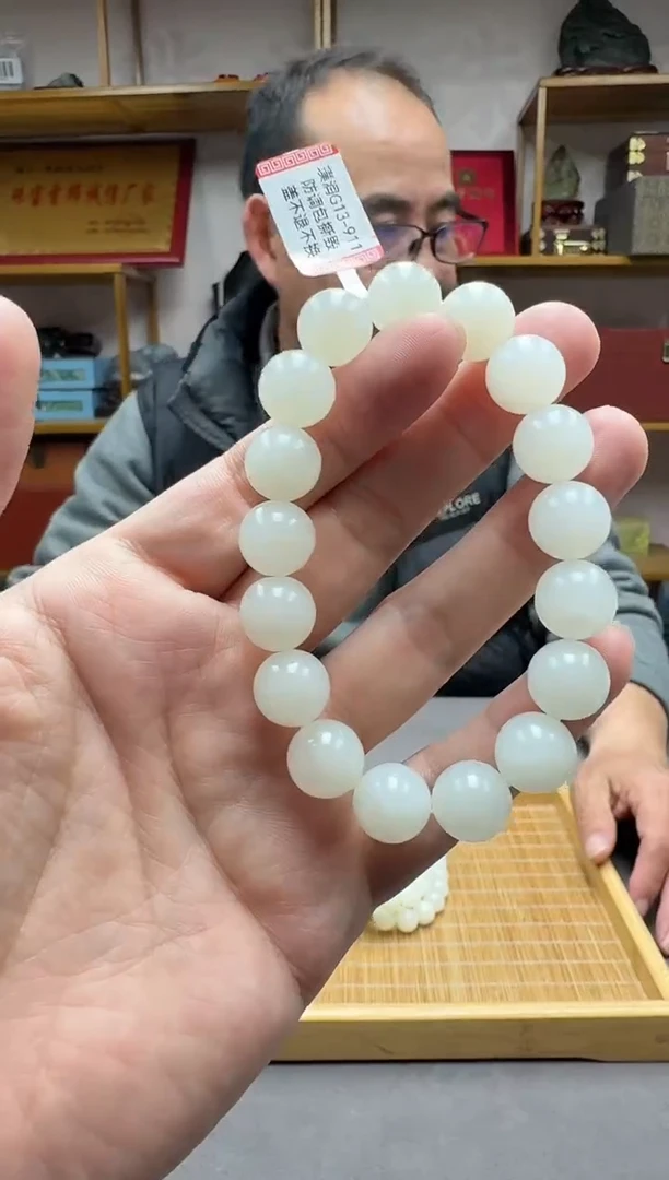 未镶嵌手链和田玉12且末暖白