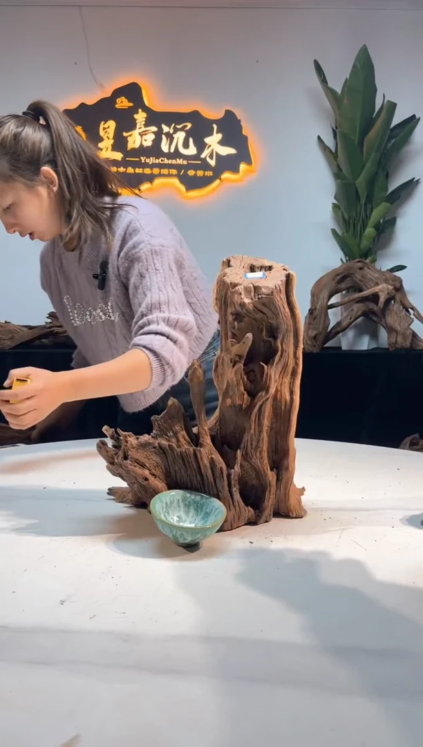 【闪购商品】柚木木雕一物一拍27