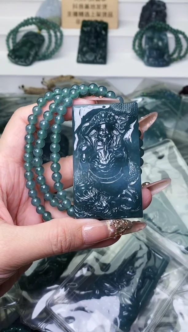 颈饰未镶嵌翡翠