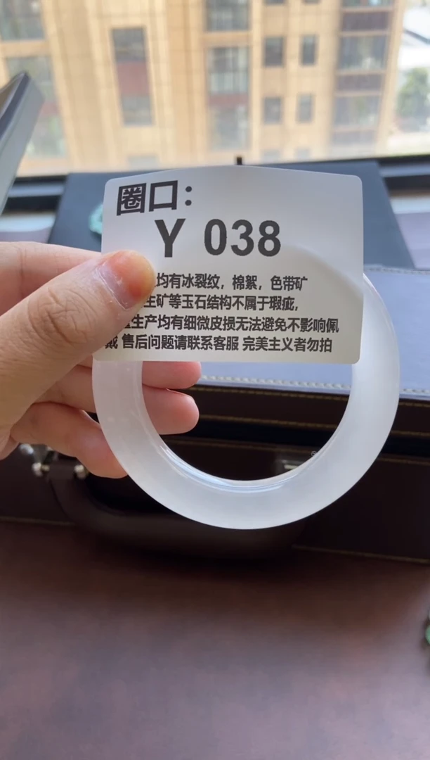 阿*专拍链接 一物一拍