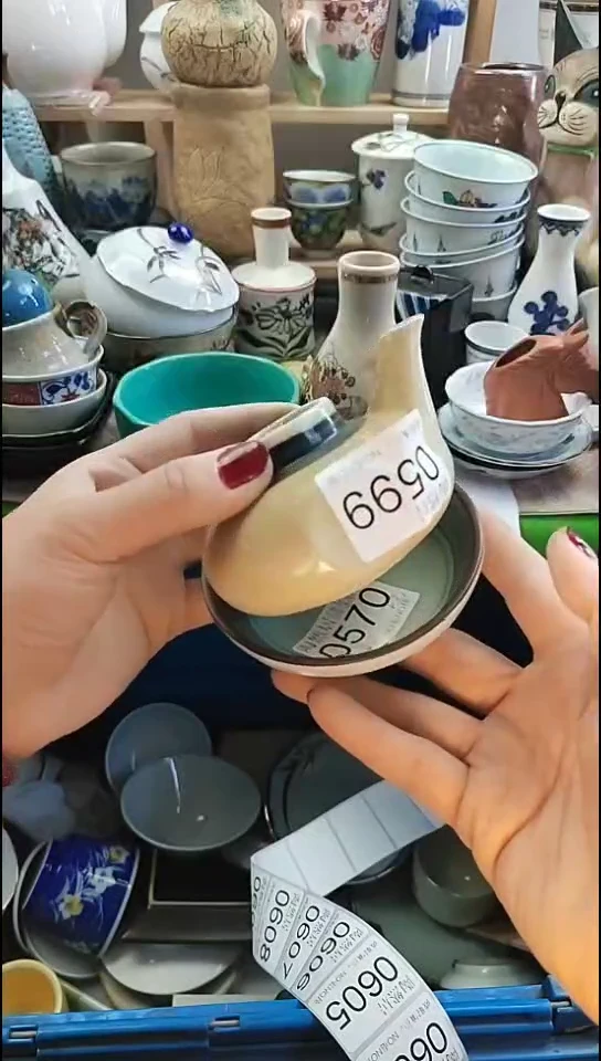 瓷片健**乐回流瓷器默认微瑕0599.570