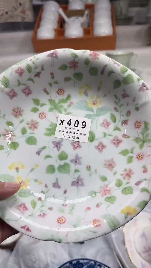 一****i409ppppppppppp