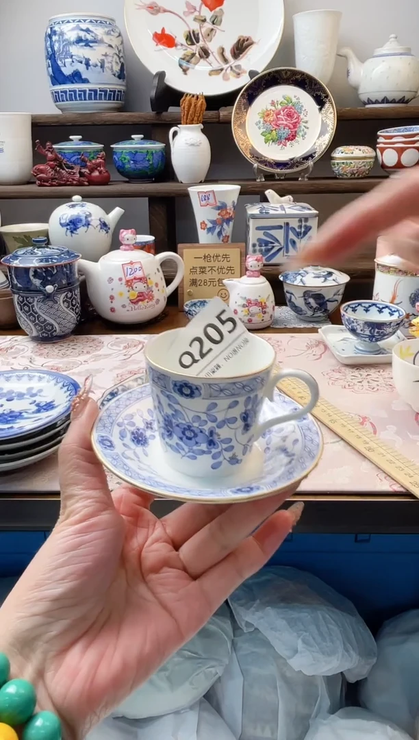 瓷片执***⺌Q205不退不换.感谢理解