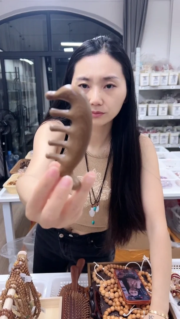 檀香木无事牌F31MT001300OA-0OA
