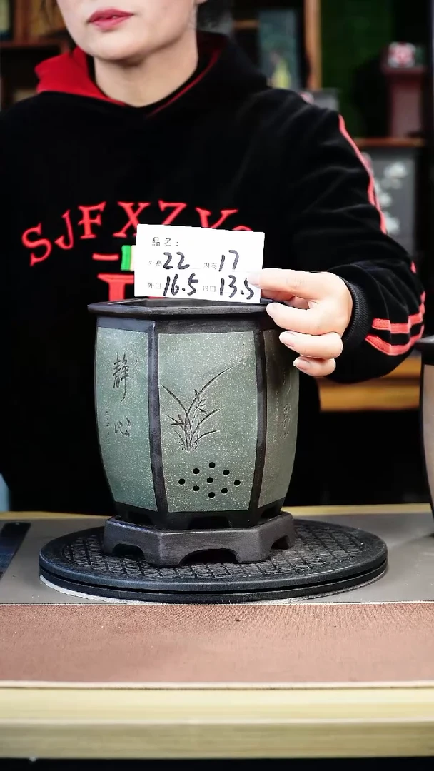 紫砂花盆紫砂花盆