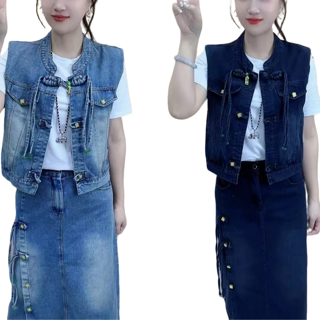 2419时尚新款盘扣三件套牛仔马甲+短袖+牛仔裙宽松百搭舒适