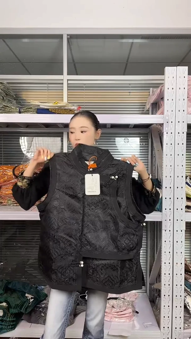 男士重工马甲 185