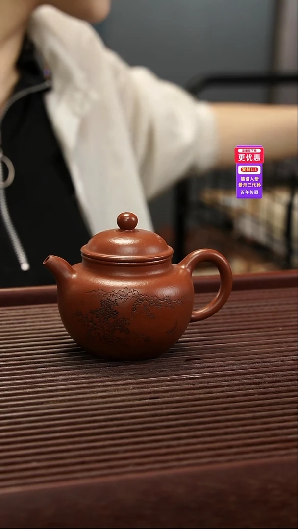 茶壶紫砂紫砂壶紫砂壶