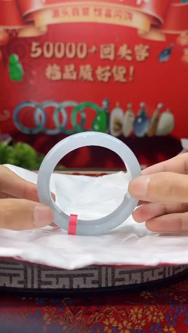 【闪购商品】翡翠手镯未镶嵌手镯11