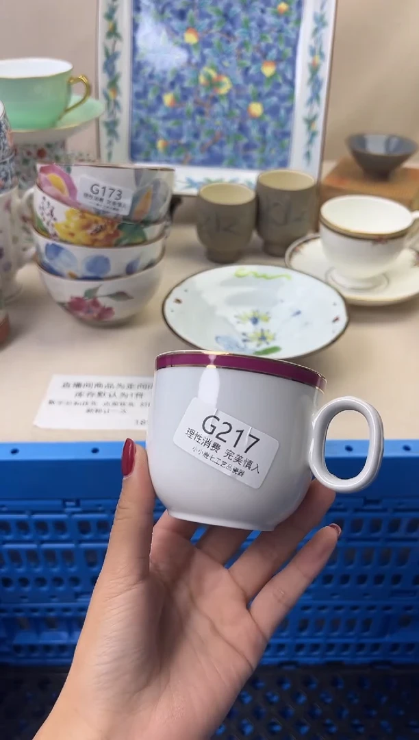 瓷雨*子217GGGGGGGGGGGG