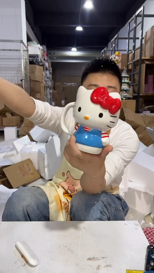 瓷片陶瓷条纹kt全身杯