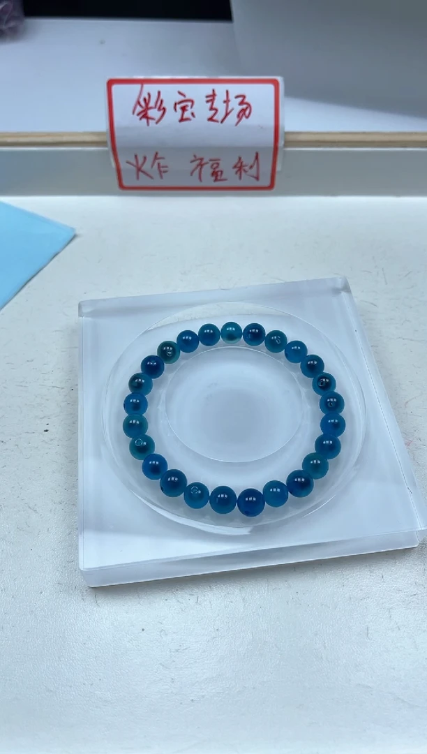 玛瑙/玉髓散珠未镶嵌B1715蓝宝糖心玛瑙8mm10个9.9元