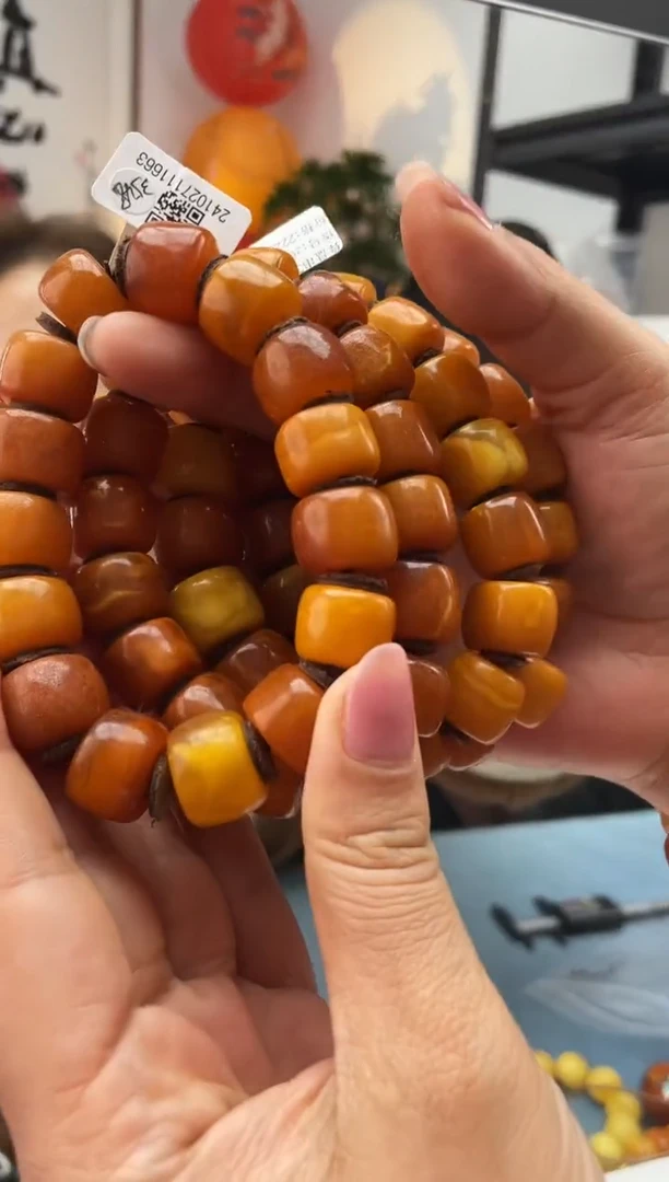 【闪购商品】琥珀珠宝奇石未镶嵌346 15多样性发一