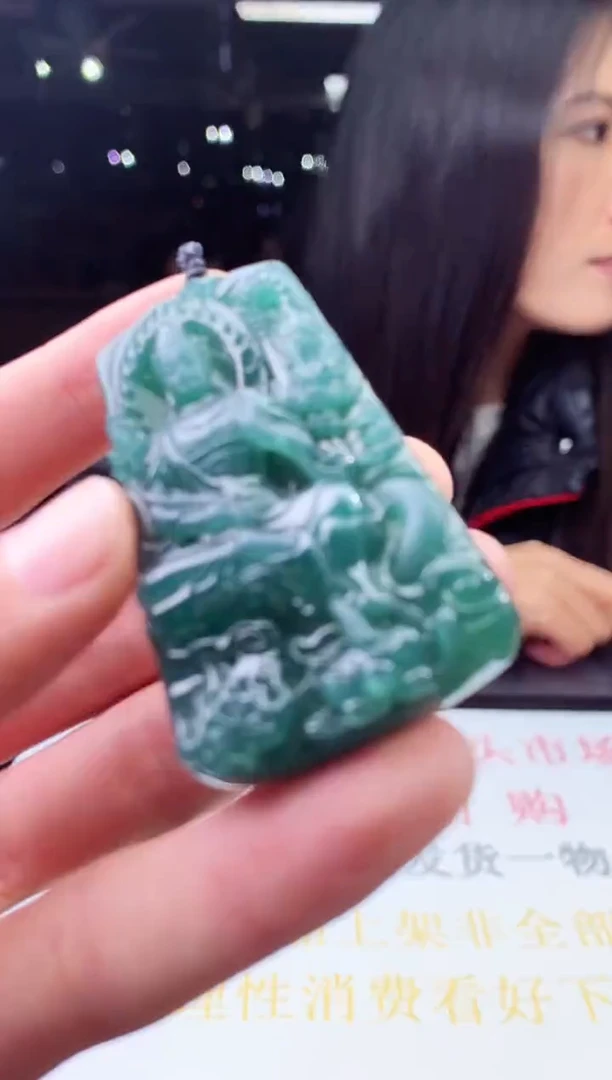 未镶嵌定制翡翠天然A货翡翠拍一发一