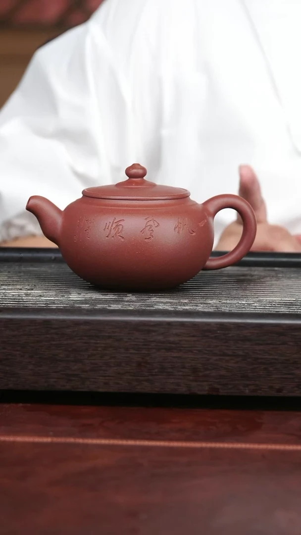 茶壶紫砂精品紫砂壶54.......320CC