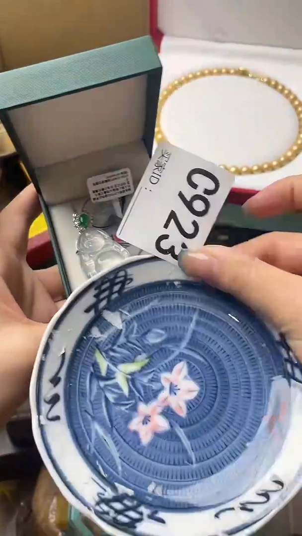 灵*瓷器瓷器瓷器瓷器C923