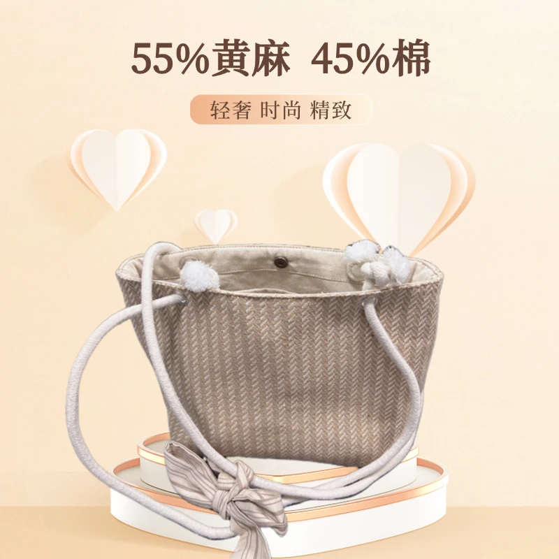 黄麻包包女2025新款轻奢潮时尚田园风托特包质感小众腋下编织包