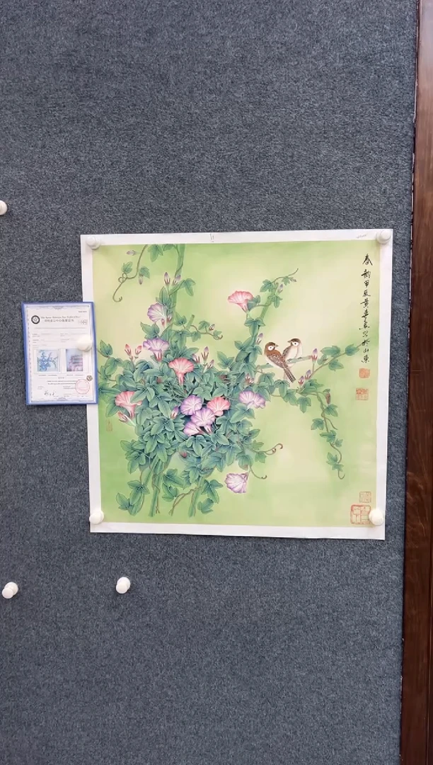 国画黄春香四尺斗方-25530c031