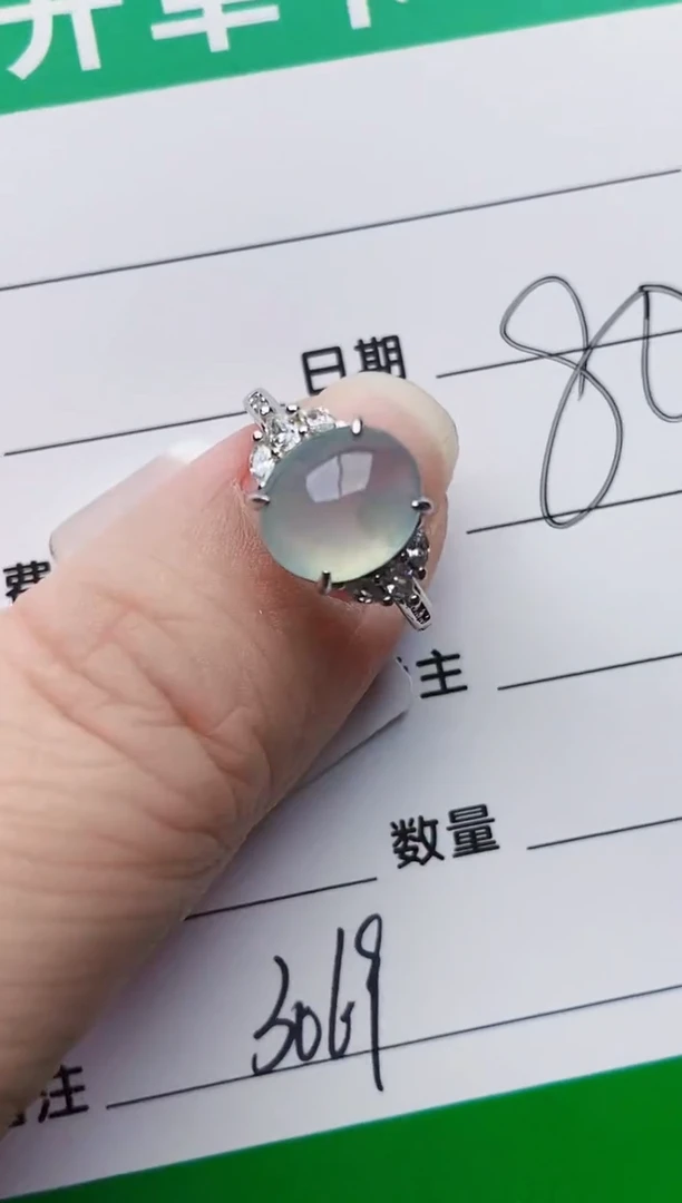 颈饰银S925镶嵌翡翠3069