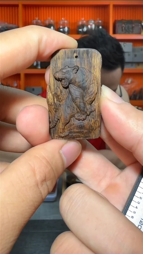 吊坠沉香144号生肖虎多样性发一