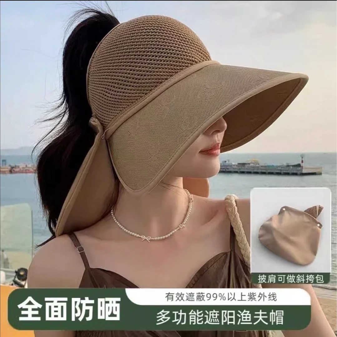 夏季新款大帽檐防晒遮阳帽休闲出游女士防紫外线披肩空顶帽太阳帽