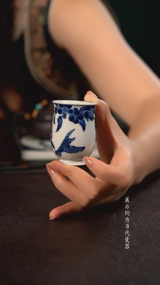 研山琢器花鸟手握玉兰杯