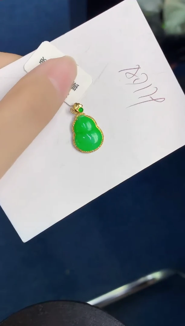 翡翠18K金镶嵌颈饰天然翡翠緬甸A貨