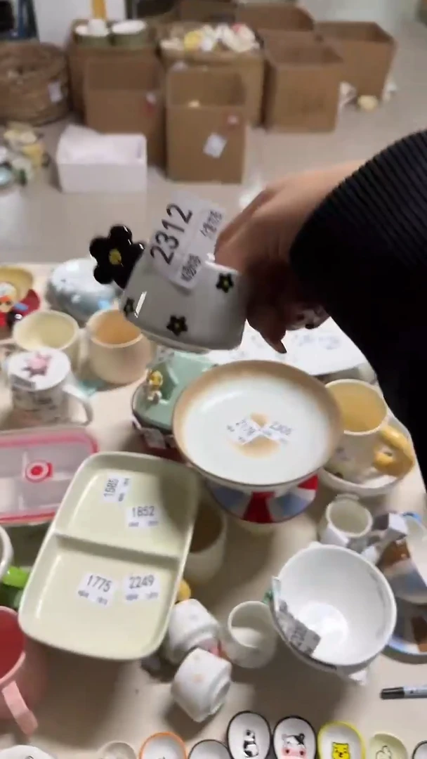 陶瓷手柄款微瑕四单包邮2312