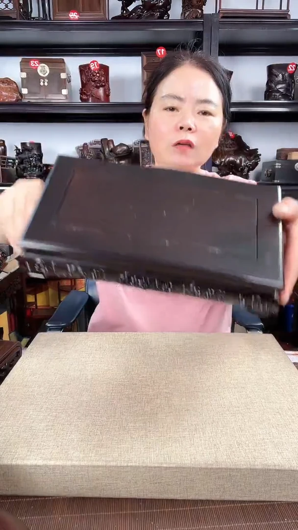 木83瑕疵老李红木工艺品