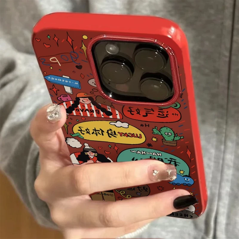我开心就好适用于iphone15苹果13软胶12promax秋冬手机壳12果冻14